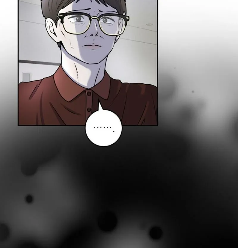 Lewd Relationship Chapter 31 page 58 - 