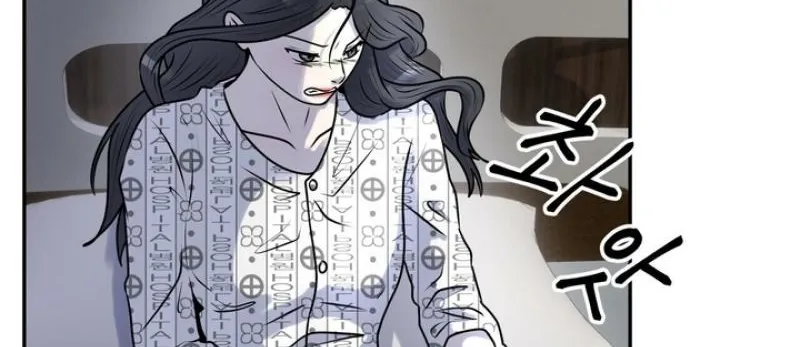 Lewd Relationship Chapter 31 page 64 - 