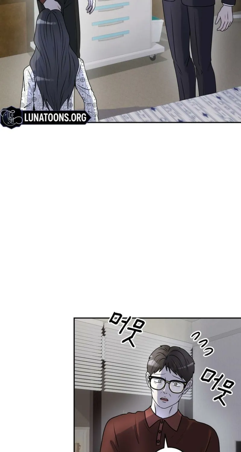 Lewd Relationship Chapter 31 page 73 - 