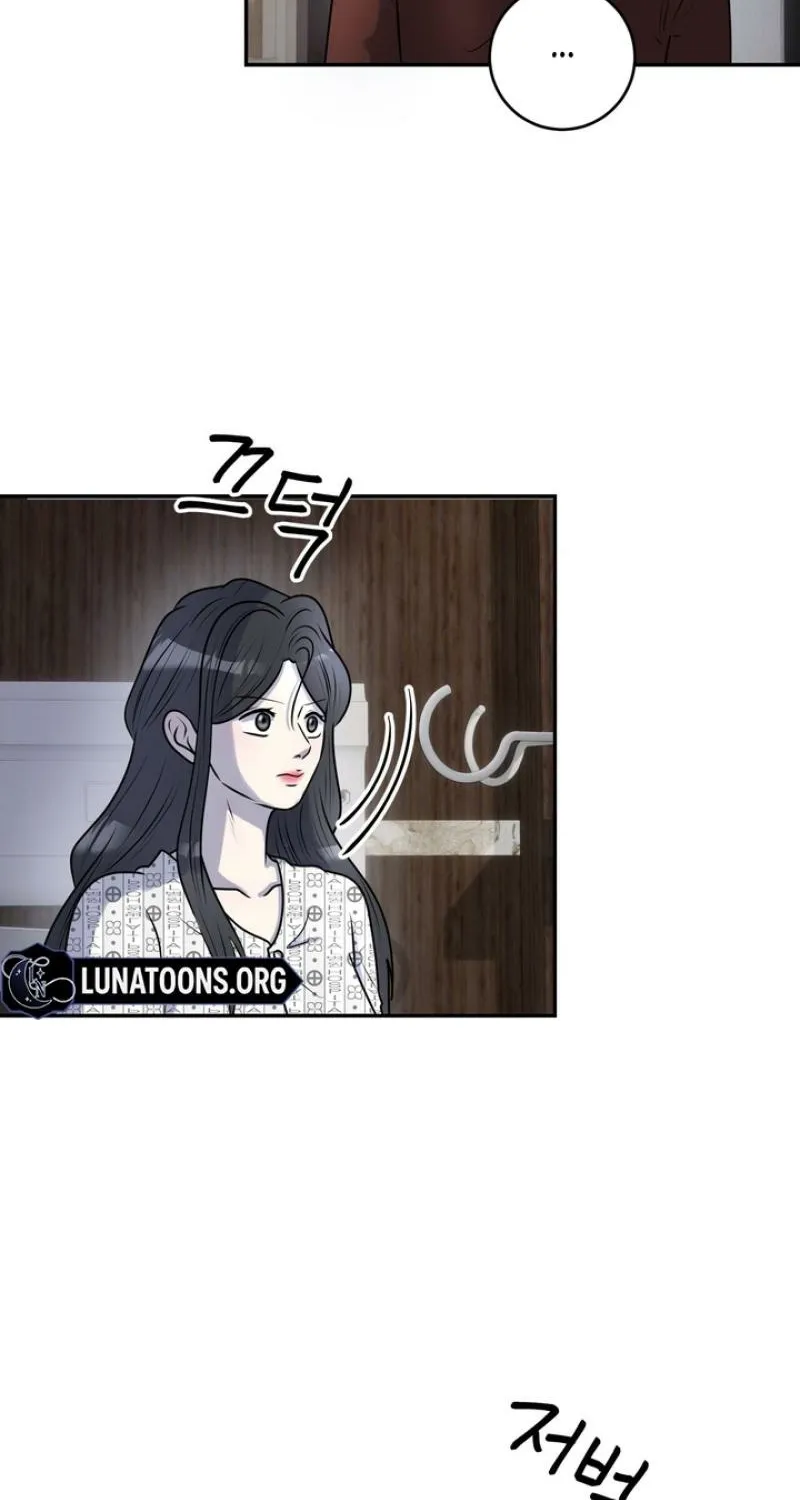 Lewd Relationship Chapter 31 page 74 - 
