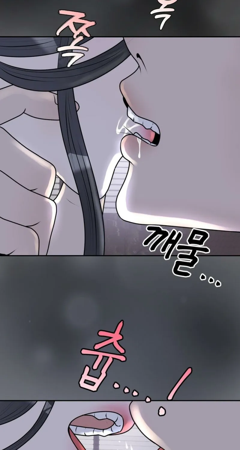 Lewd Relationship Chapter 31 page 90 - 