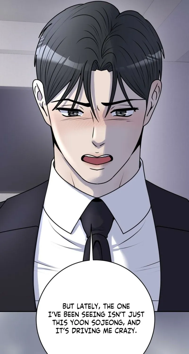 Lewd Relationship Chapter 31 page 93 - 