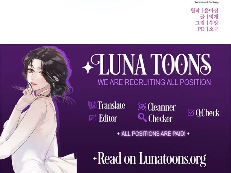 Lewd Relationship Chapter 31 page 95 - 