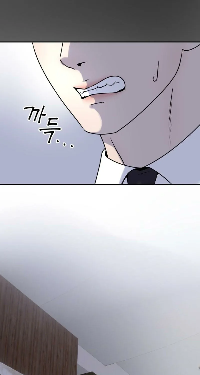 Lewd Relationship Chapter 32 page 11 - 