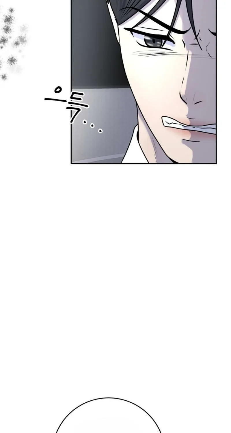 Lewd Relationship Chapter 32 page 19 - 