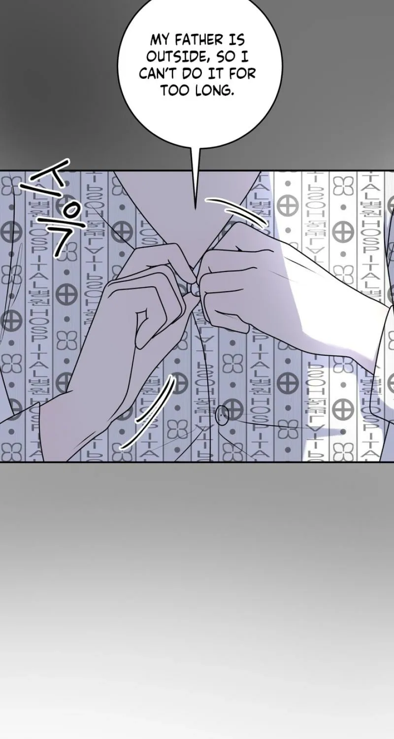 Lewd Relationship Chapter 32 page 3 - 