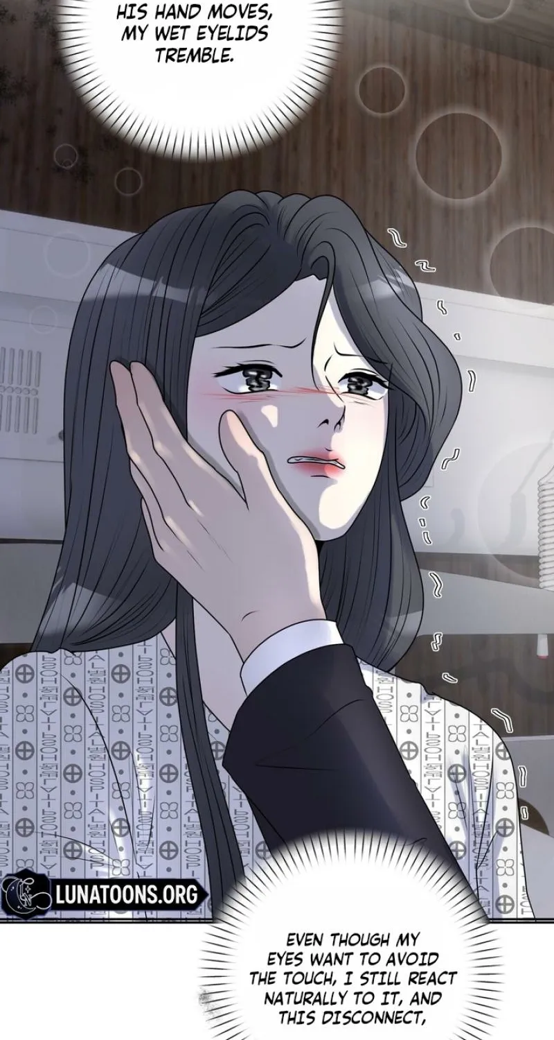 Lewd Relationship Chapter 32 page 23 - 