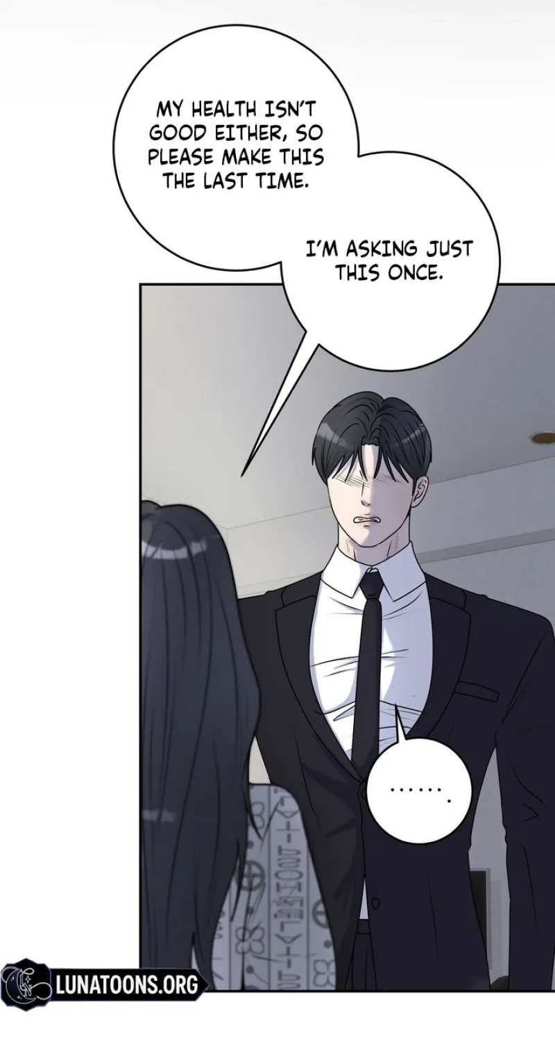 Lewd Relationship Chapter 32 page 4 - 