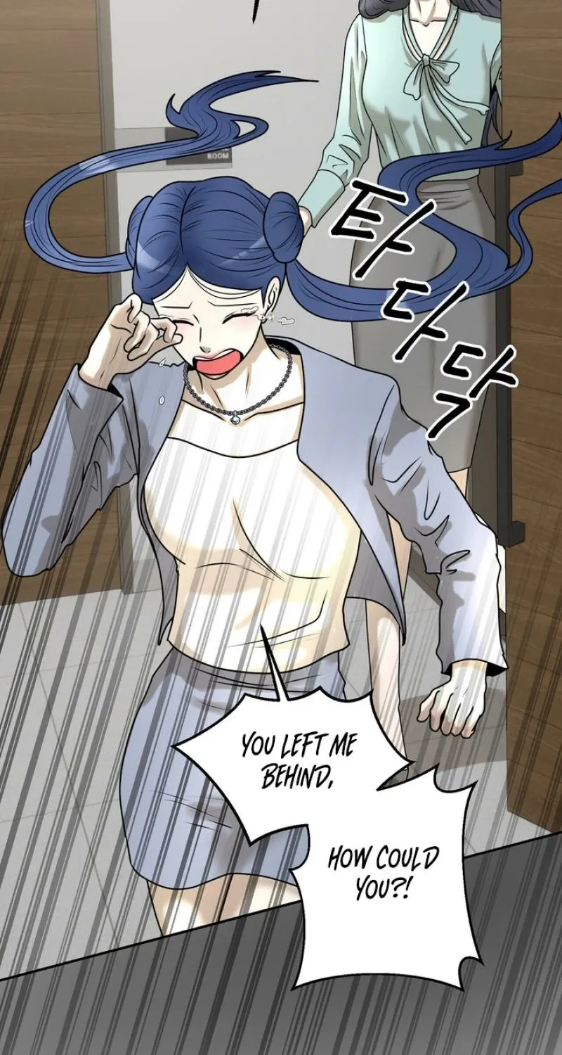 Lewd Relationship Chapter 32 page 33 - 