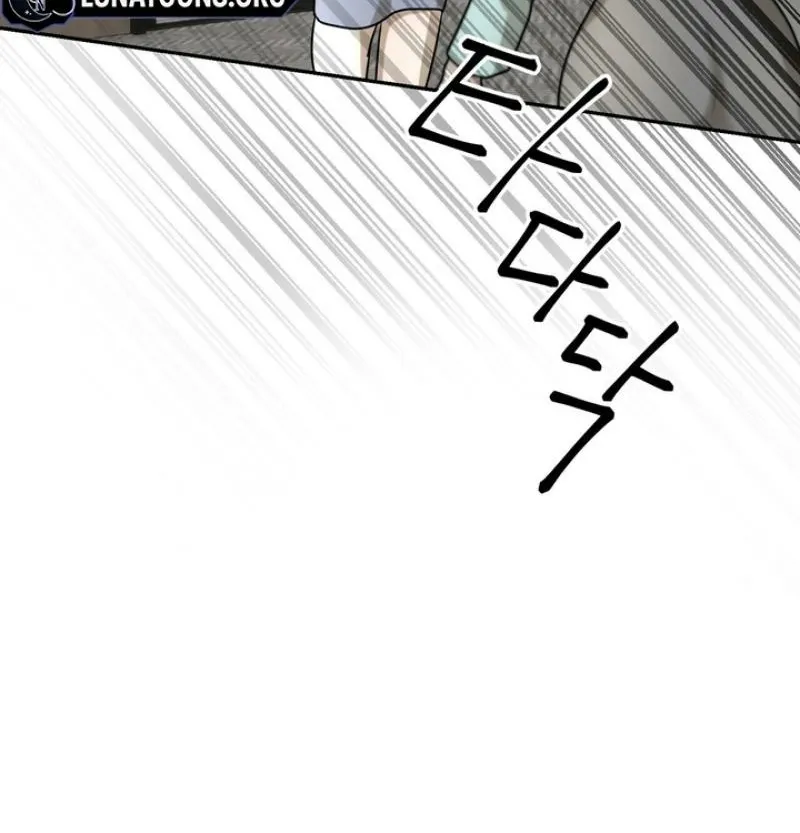 Lewd Relationship Chapter 32 page 36 - 
