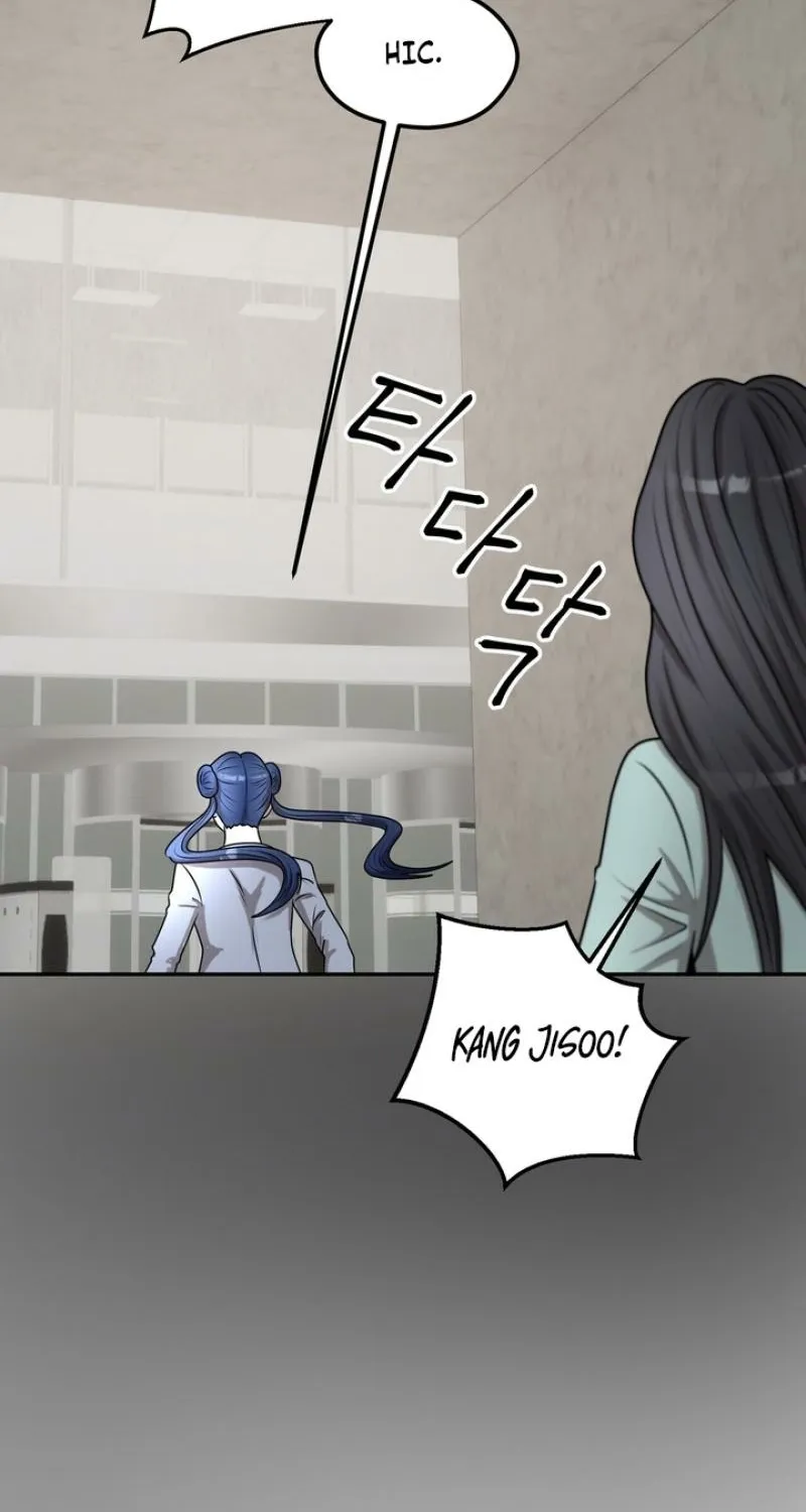 Lewd Relationship Chapter 32 page 46 - 