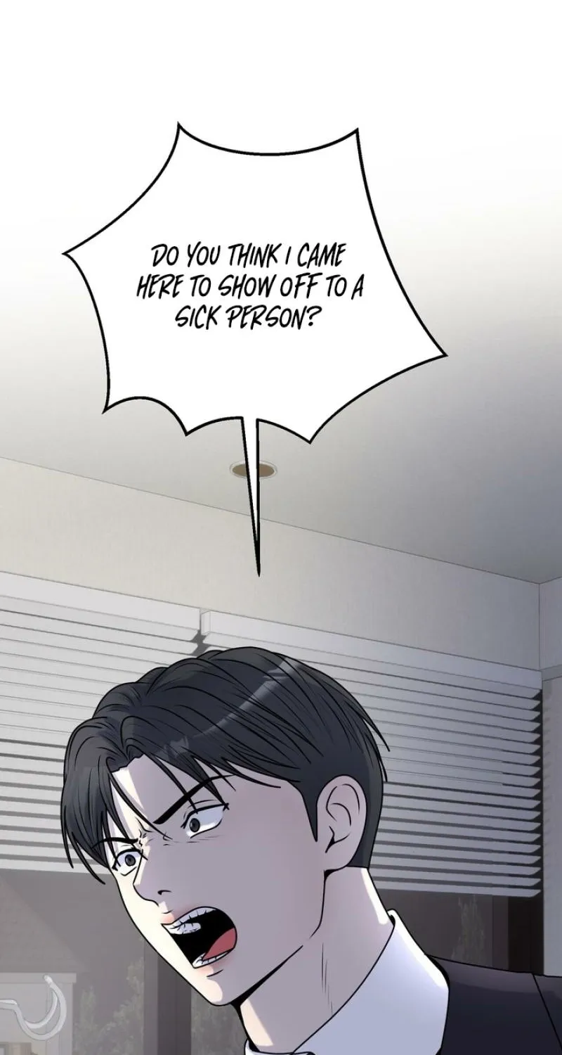 Lewd Relationship Chapter 32 page 7 - 