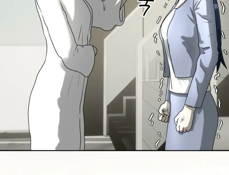 Lewd Relationship Chapter 32 page 66 - 