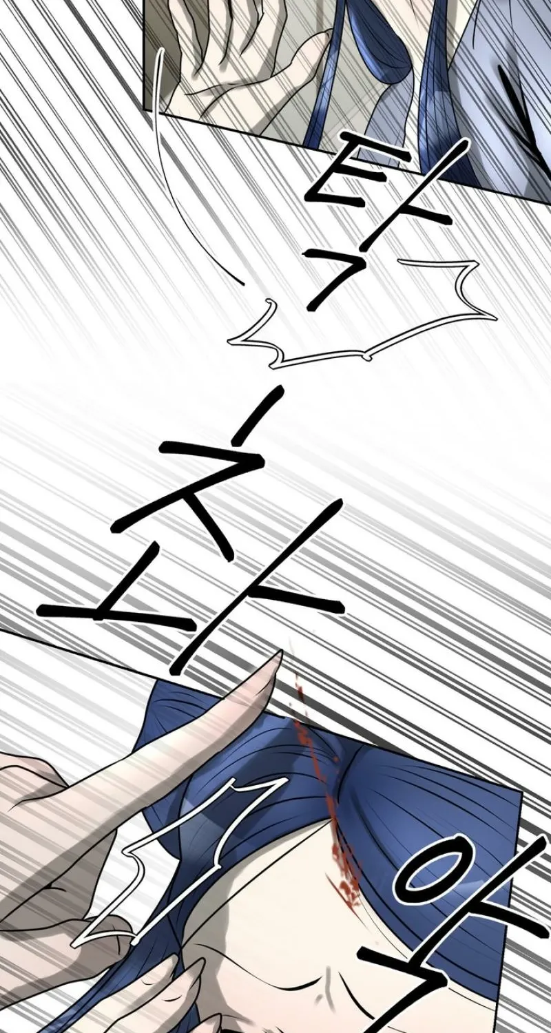 Lewd Relationship Chapter 32 page 68 - 