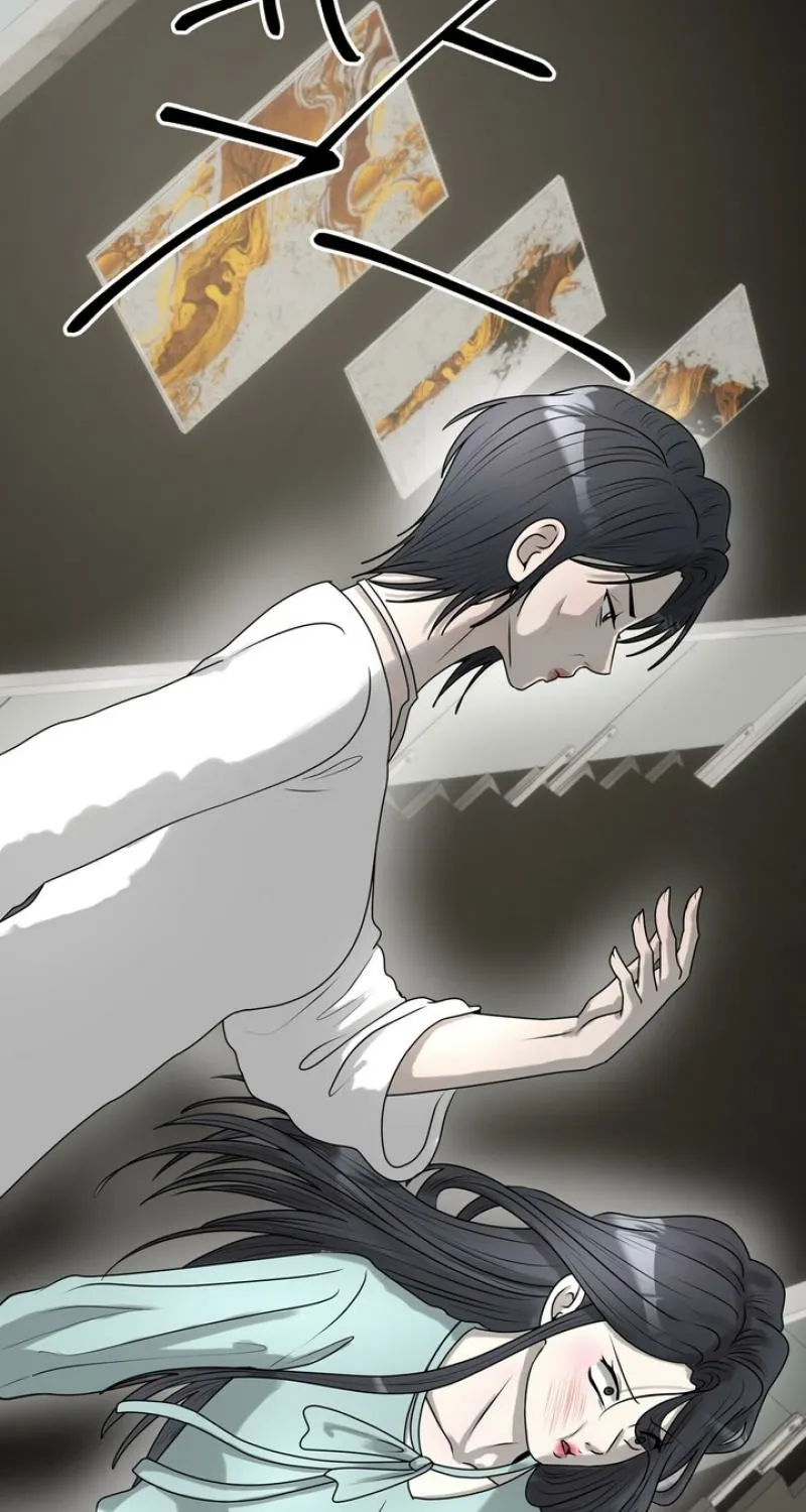Lewd Relationship Chapter 32 page 77 - 