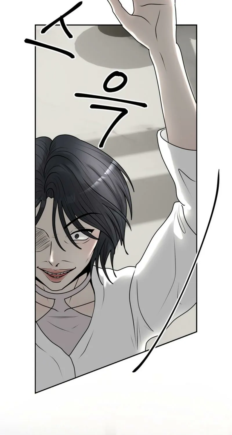 Lewd Relationship Chapter 32 page 80 - 