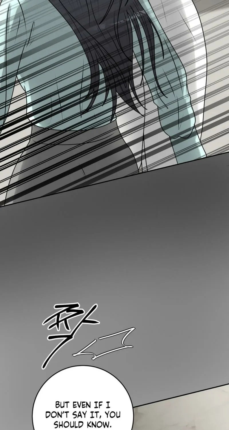 Lewd Relationship Chapter 32 page 82 - 