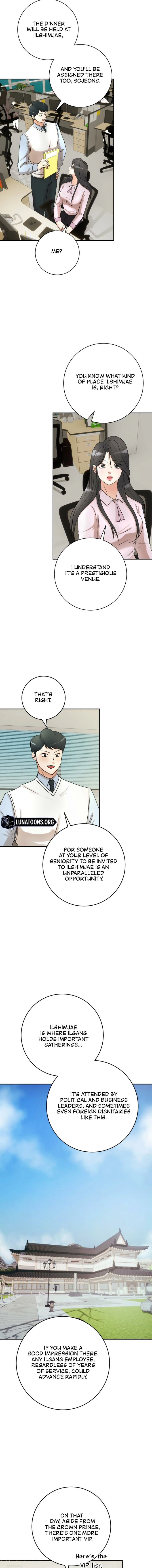 Lewd Relationship Chapter 5 page 3 - 