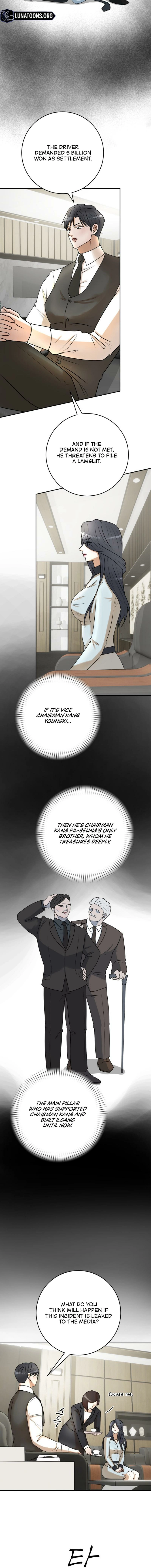 Lewd Relationship Chapter 6 page 12 - 