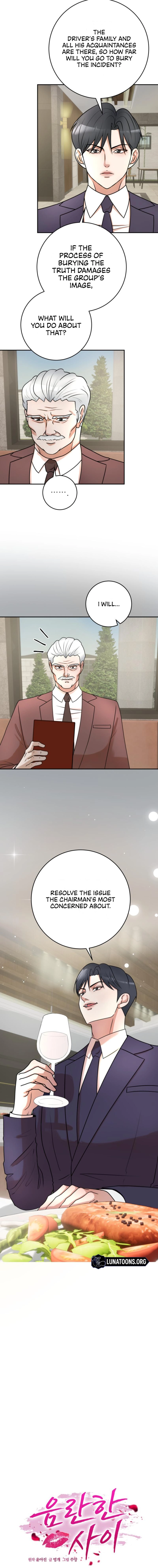 Lewd Relationship Chapter 7 page 3 - 