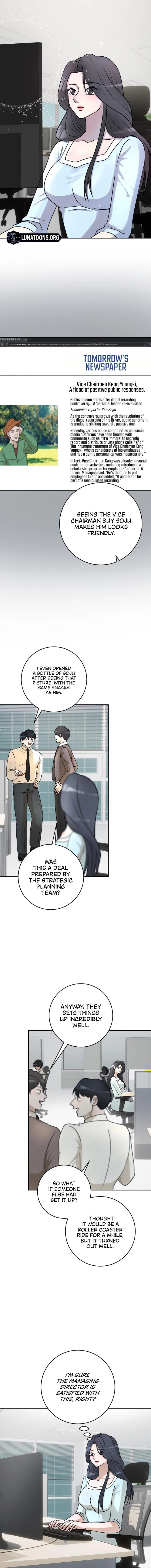 Lewd Relationship Chapter 7 page 10 - 