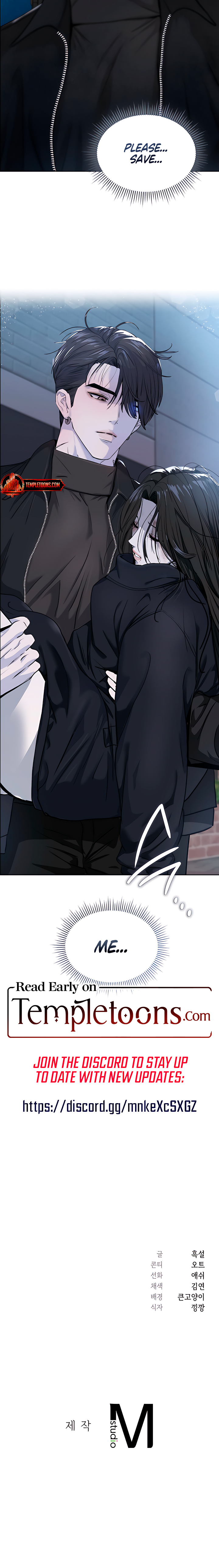 Read Lex Talionis chapter 1 image 12 on Lezhin