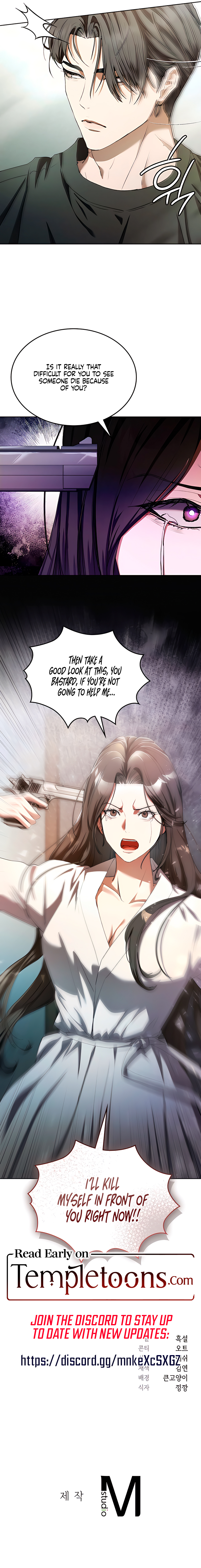 Read Lex Talionis chapter 2 image 10 on Lezhin