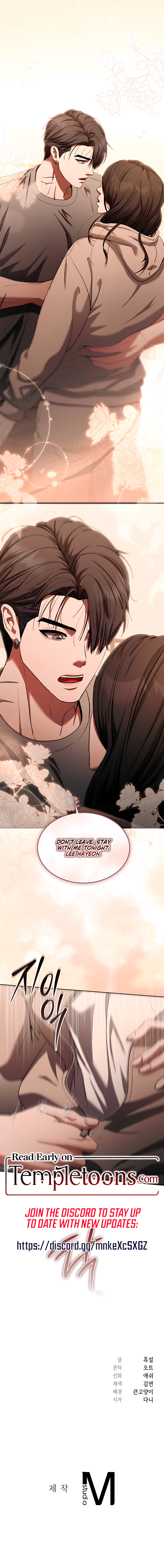 Read Lex Talionis chapter 6 image 9 on Lezhin