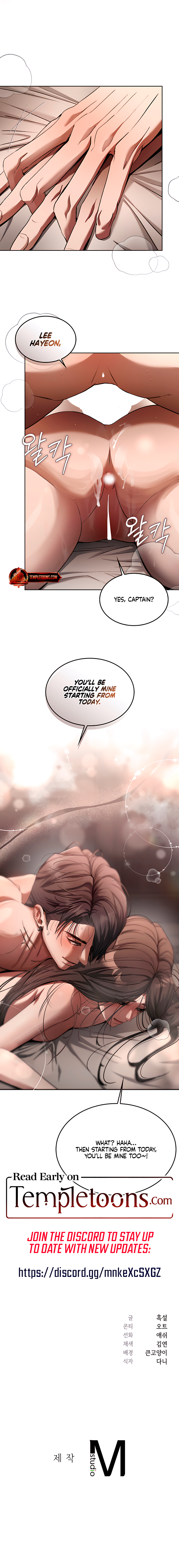 Read Lex Talionis chapter 8 image 9 on Lezhin