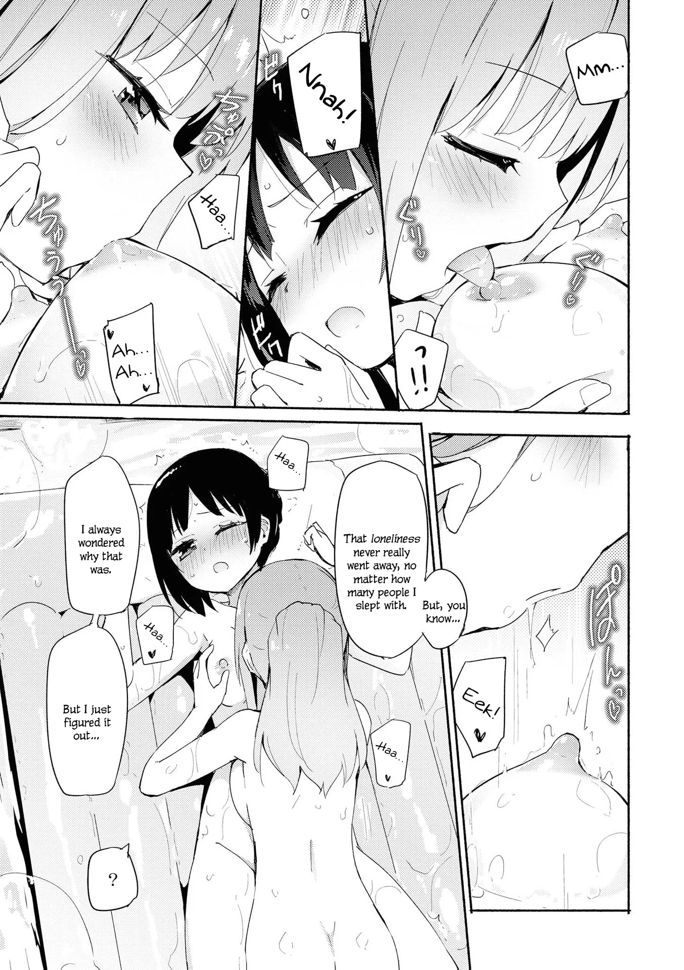 Read Lez Fuuzoku Anthology chapter 1 image 10 on Lezhin