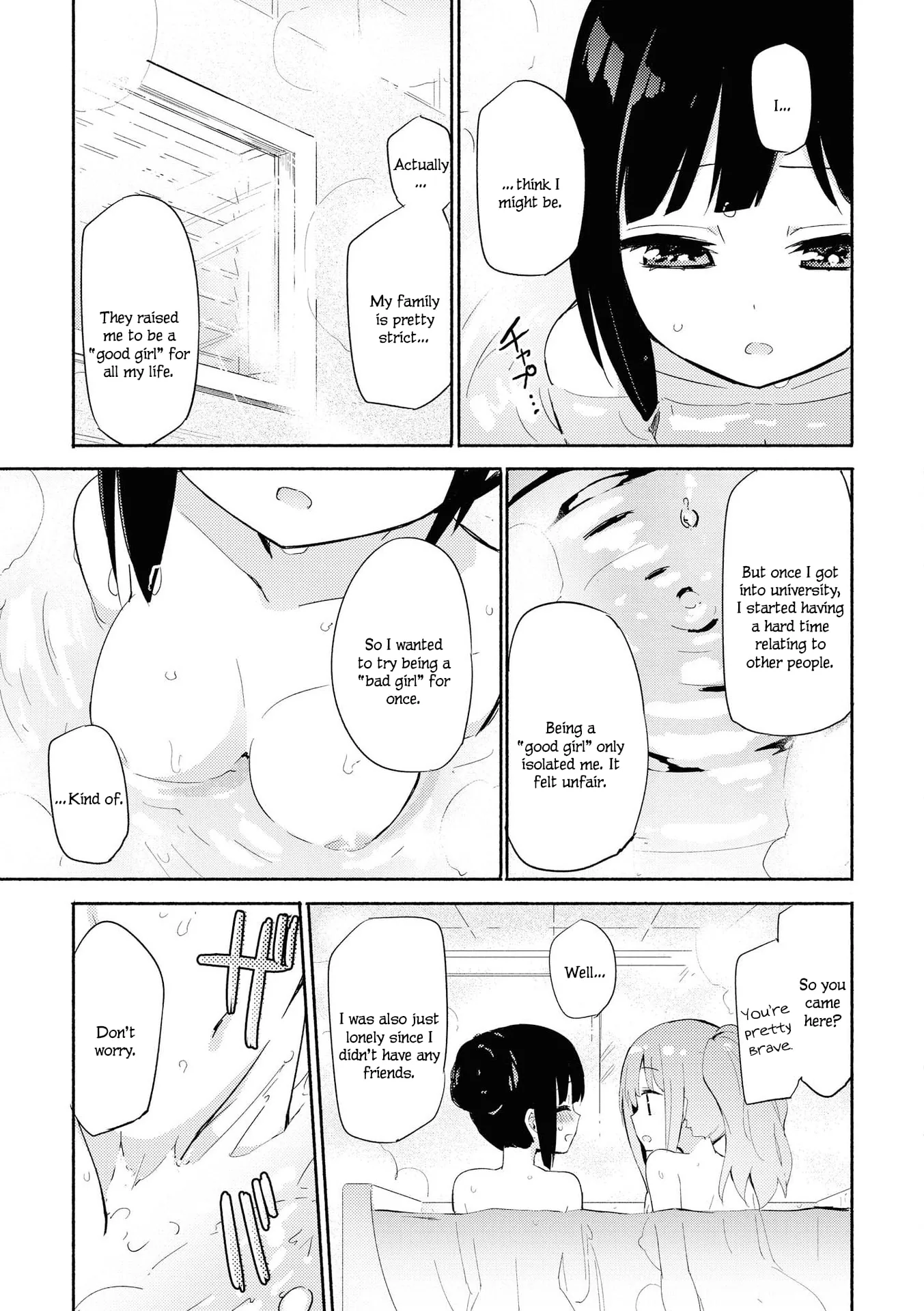 Read Lez Fuuzoku Anthology chapter 1 image 6 on Lezhin