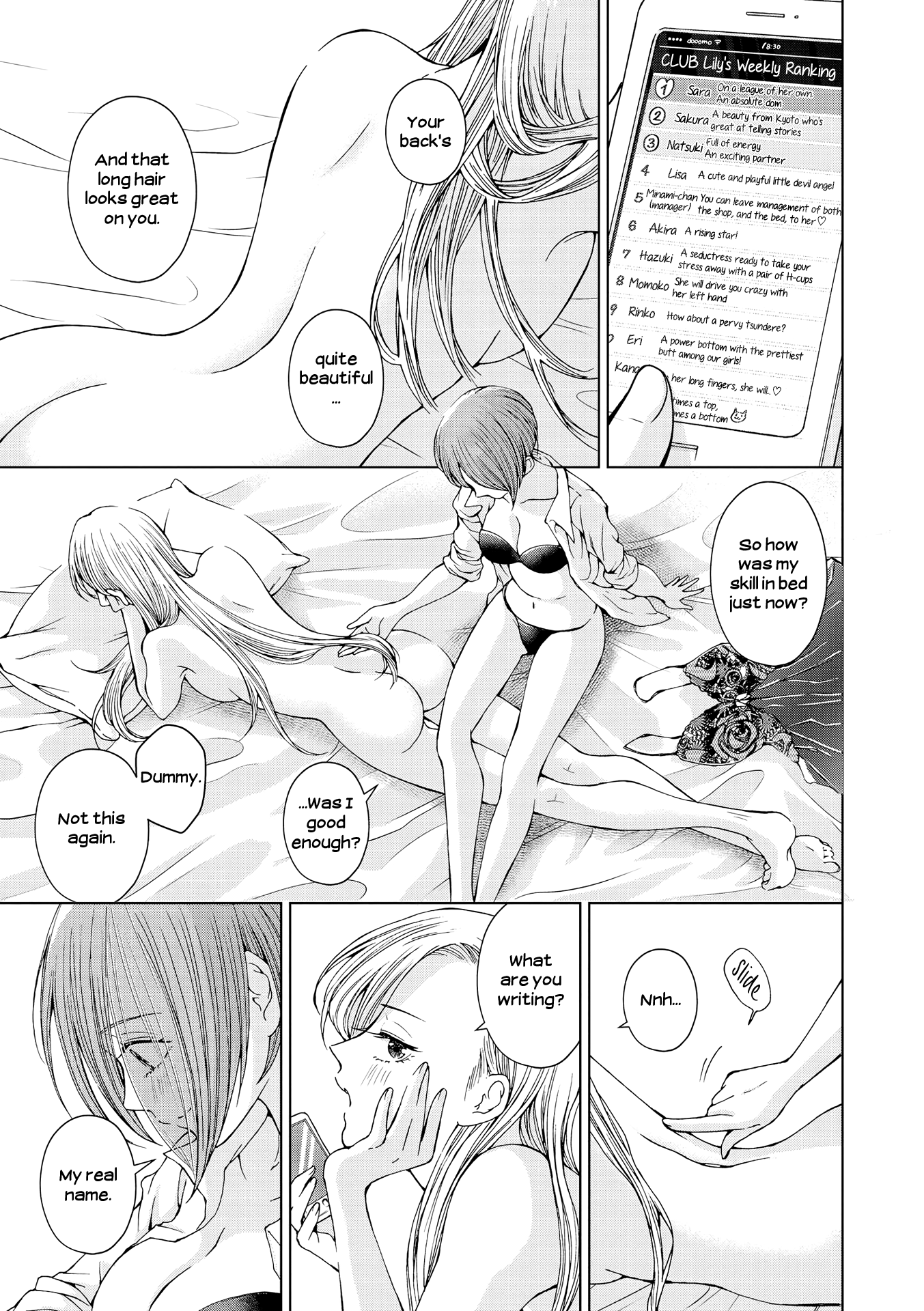 Read Lez Fuuzoku Anthology chapter 2 image 12 on Lezhin