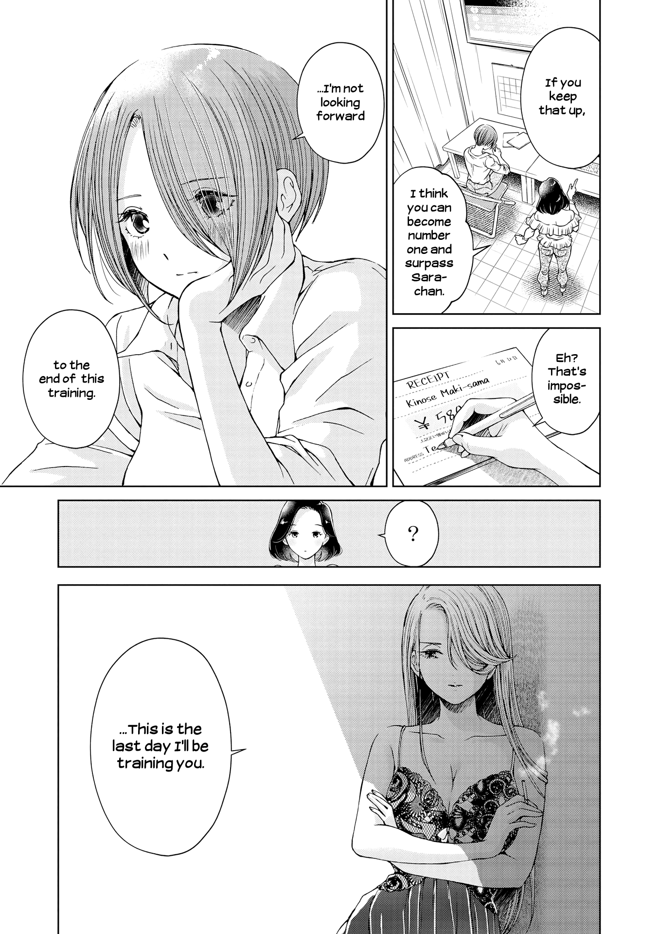 Read Lez Fuuzoku Anthology chapter 2 image 14 on Lezhin