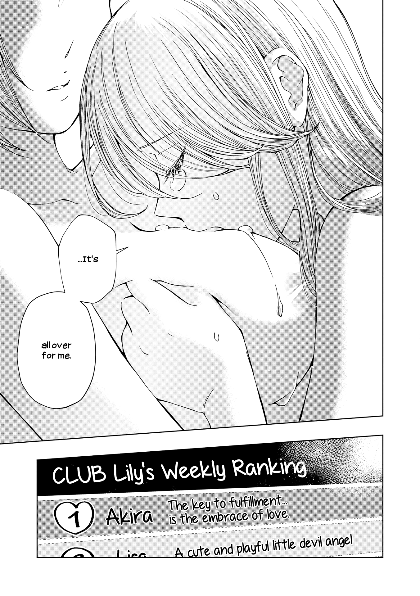 Read Lez Fuuzoku Anthology chapter 2 image 20 on Lezhin