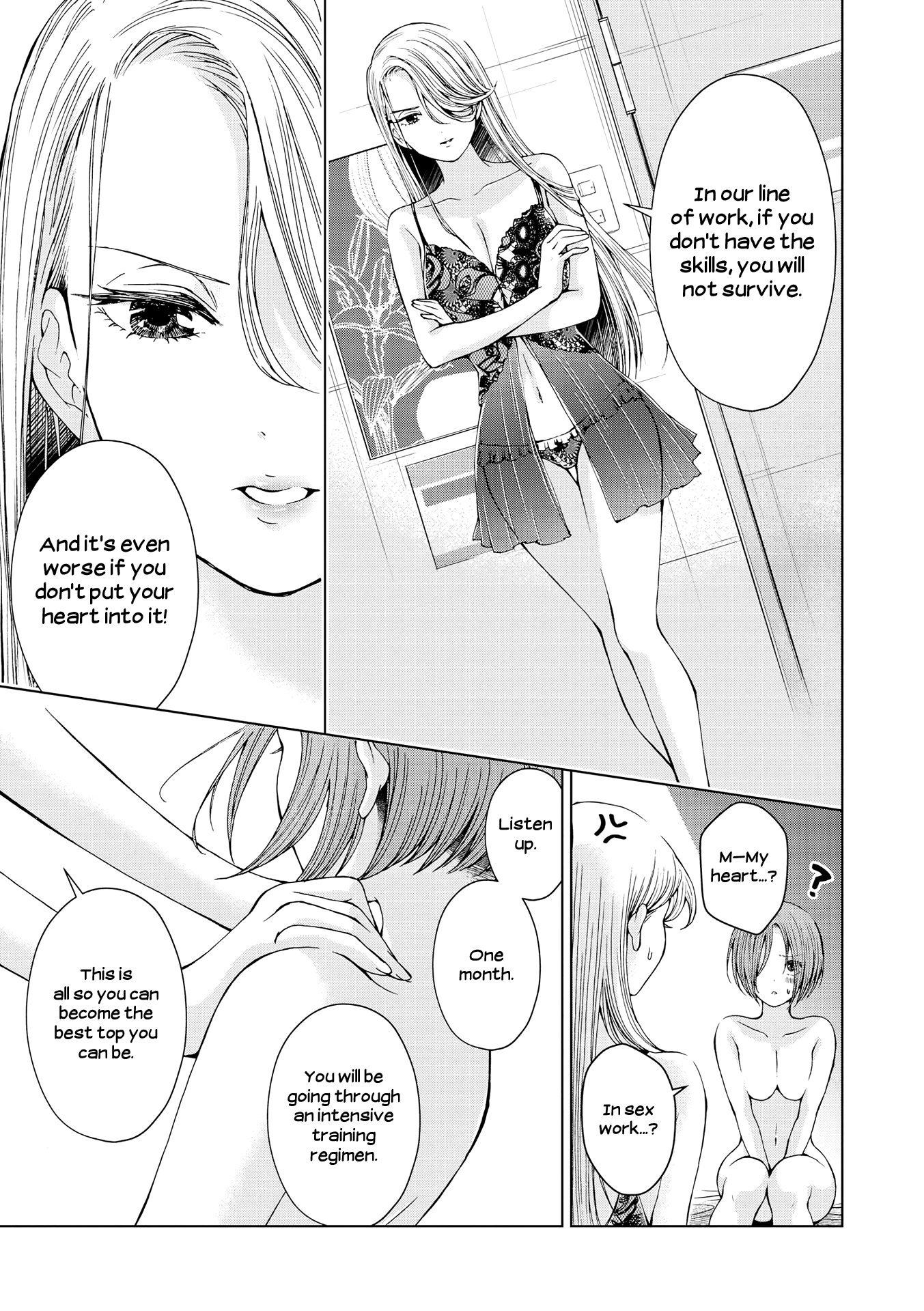 Read Lez Fuuzoku Anthology chapter 2 image 4 on Lezhin