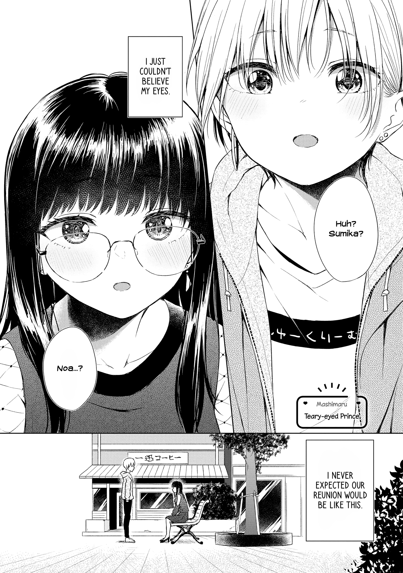 Read Lez Fuuzoku Anthology chapter 4 image 1 on Lezhin