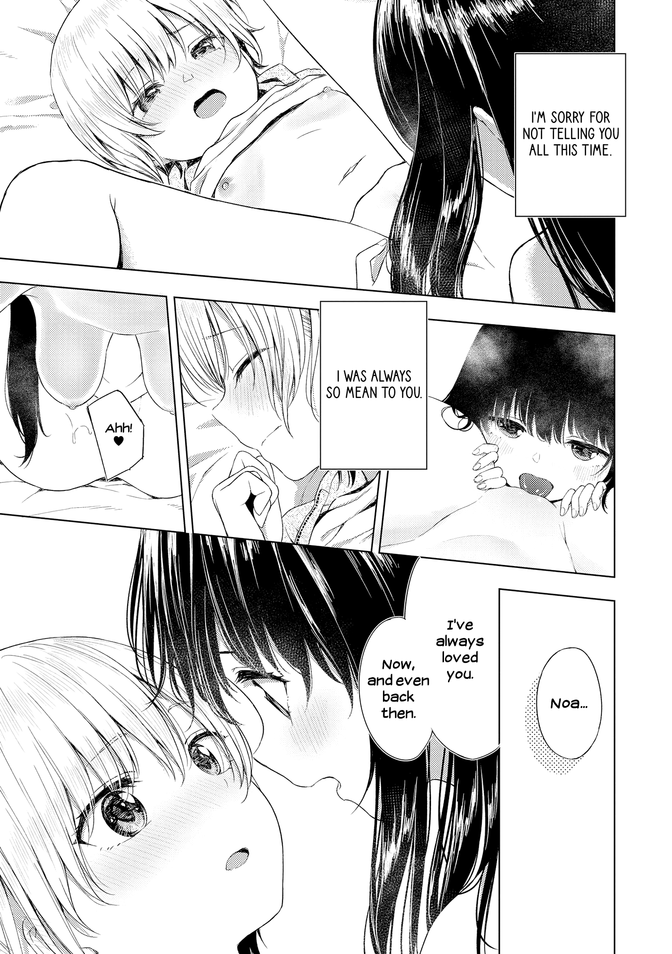 Read Lez Fuuzoku Anthology chapter 4 image 12 on Lezhin