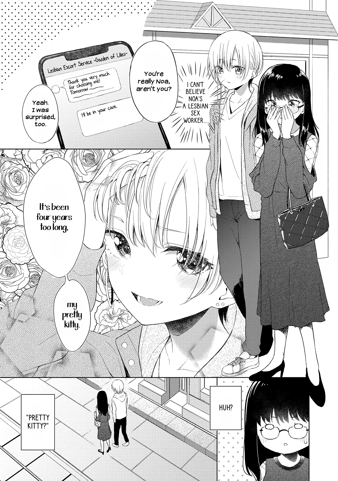 Read Lez Fuuzoku Anthology chapter 4 image 2 on Lezhin