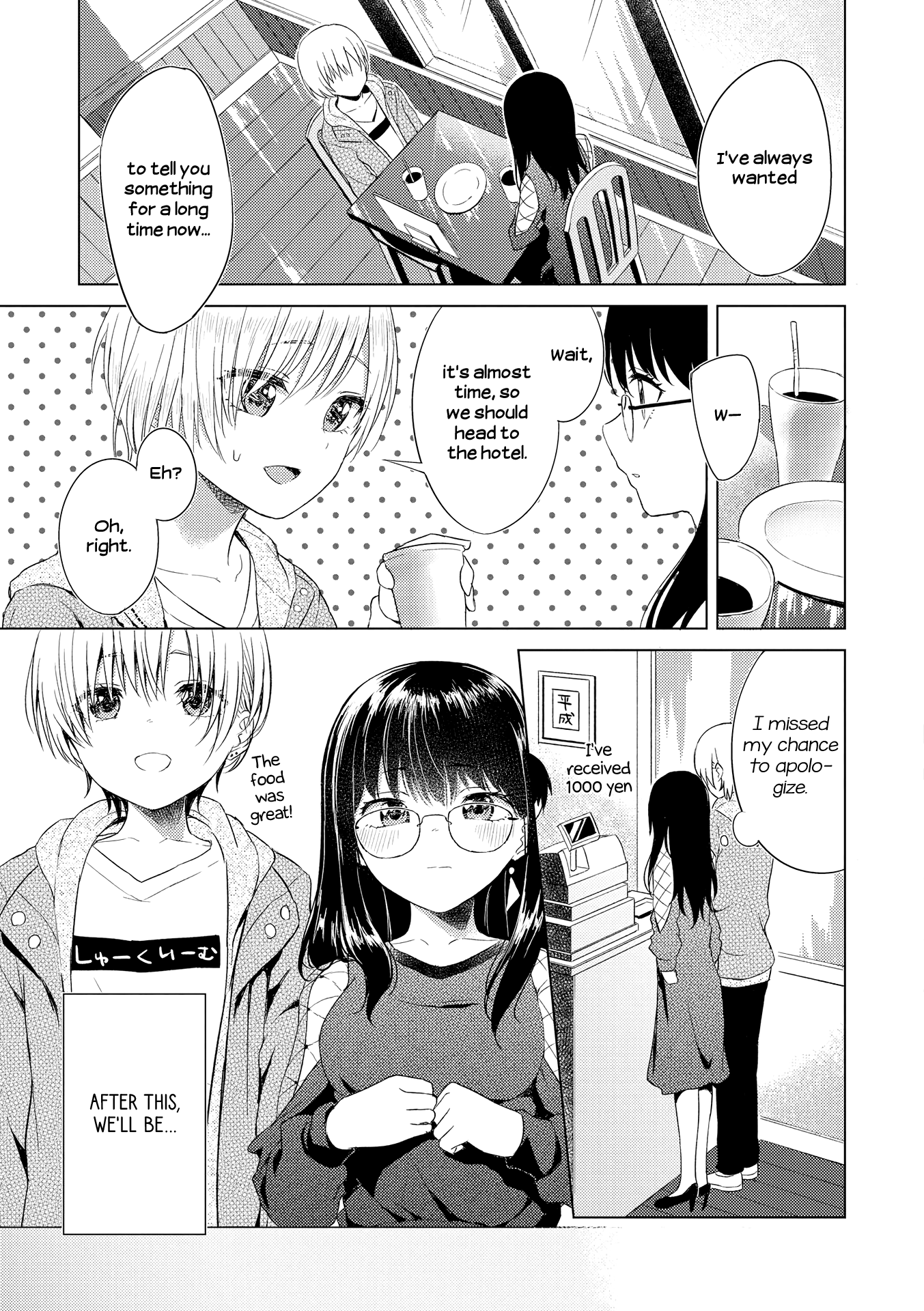 Read Lez Fuuzoku Anthology chapter 4 image 6 on Lezhin