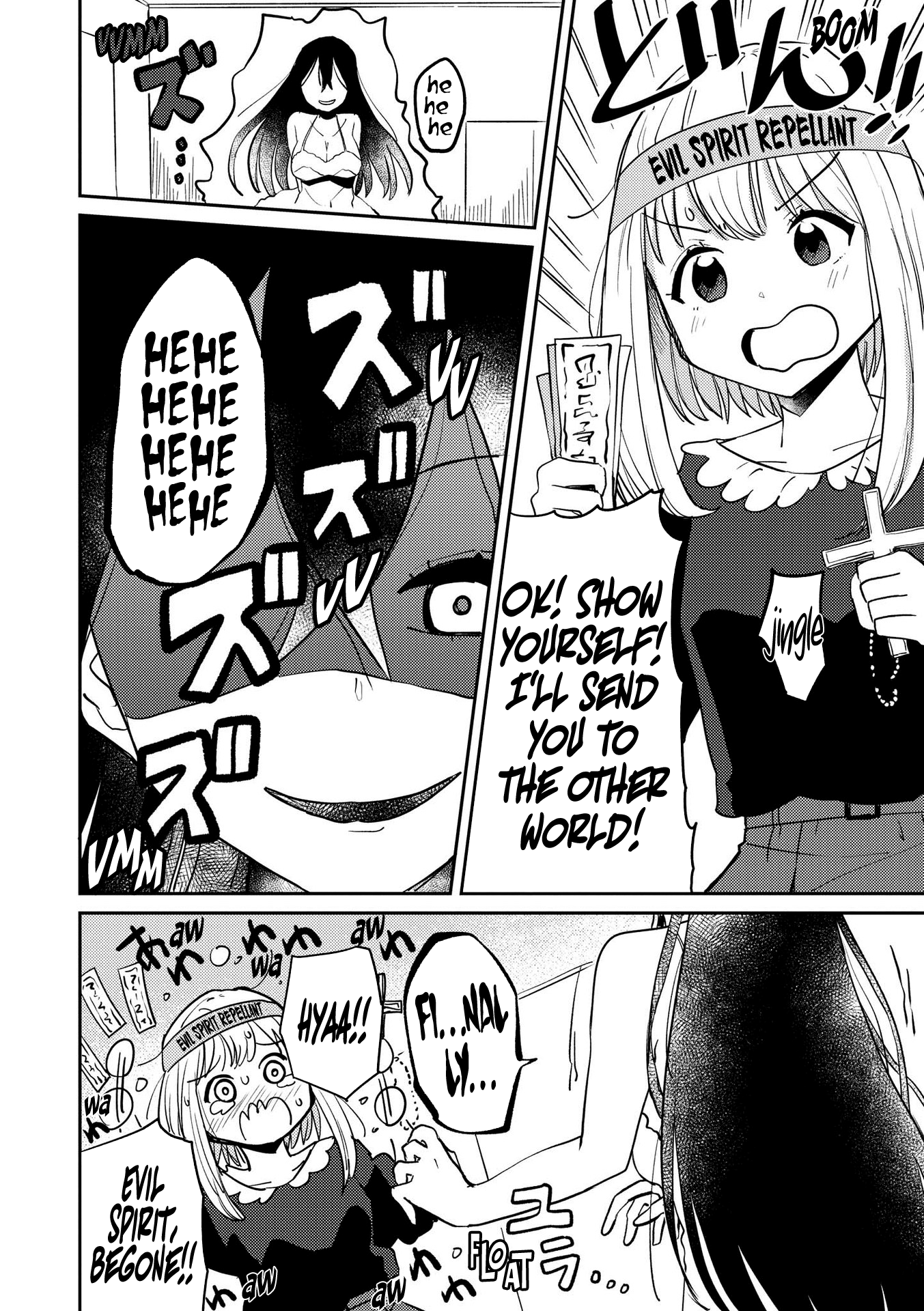 Read Lez Fuuzoku Anthology chapter 5 image 3 on Lezhin