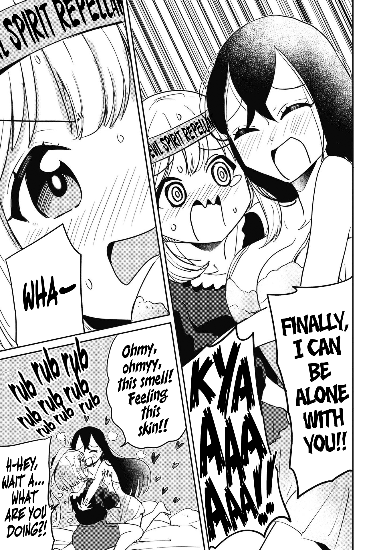 Read Lez Fuuzoku Anthology chapter 5 image 4 on Lezhin