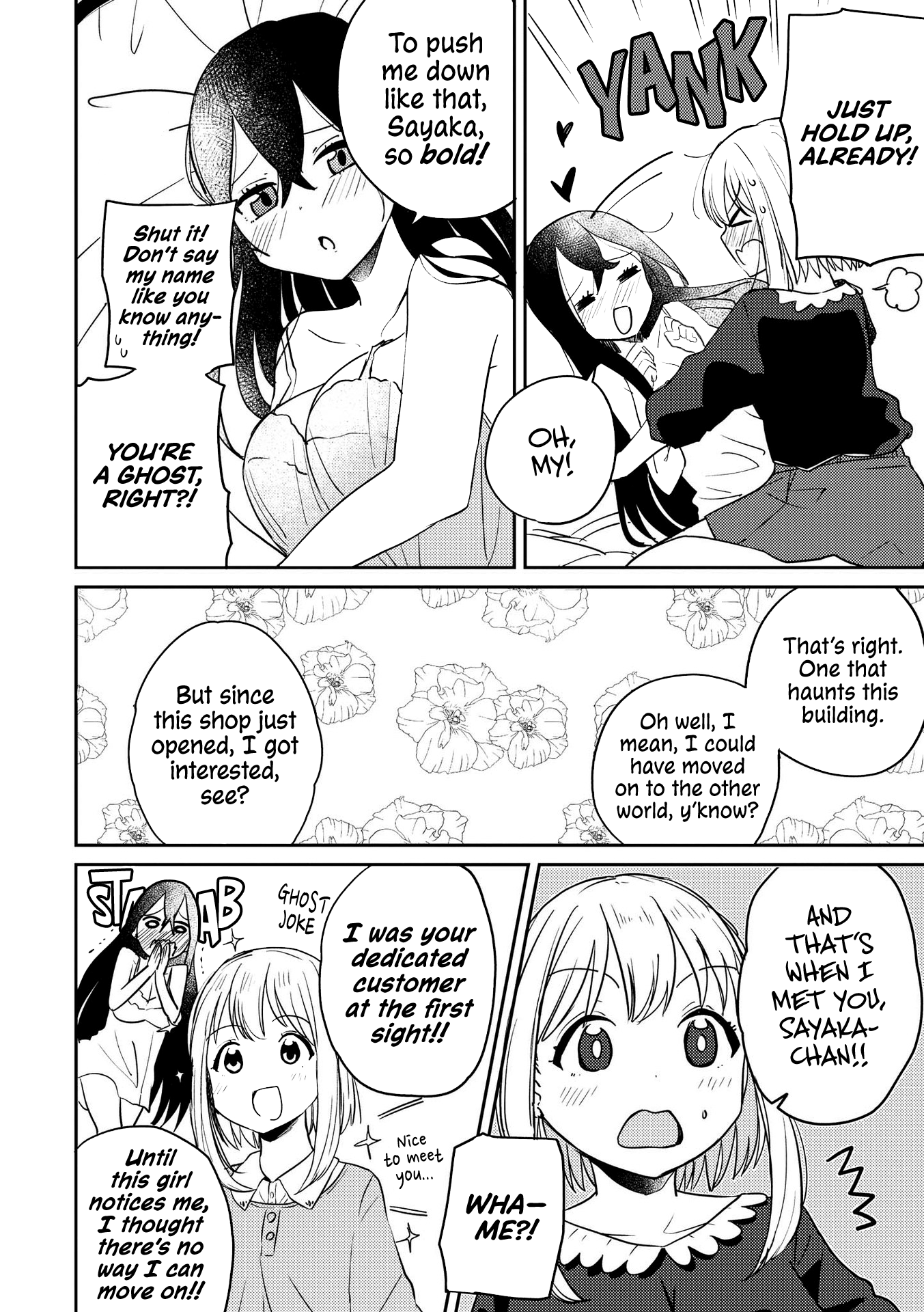 Read Lez Fuuzoku Anthology chapter 5 image 5 on Lezhin