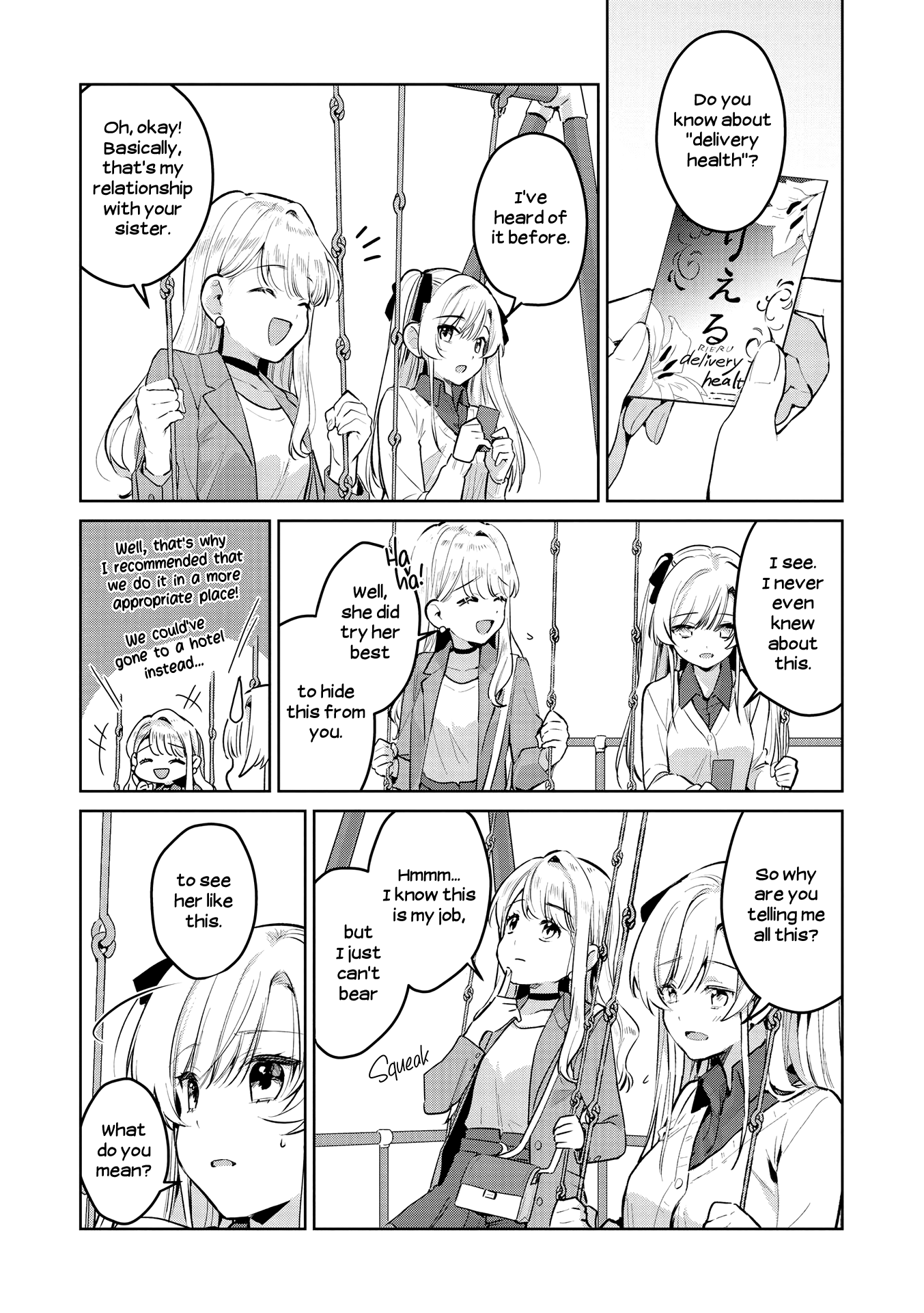 Read Lez Fuuzoku Anthology chapter 6 image 13 on Lezhin