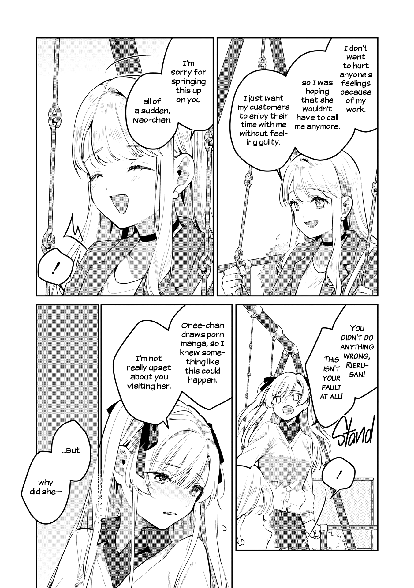 Read Lez Fuuzoku Anthology chapter 6 image 14 on Lezhin