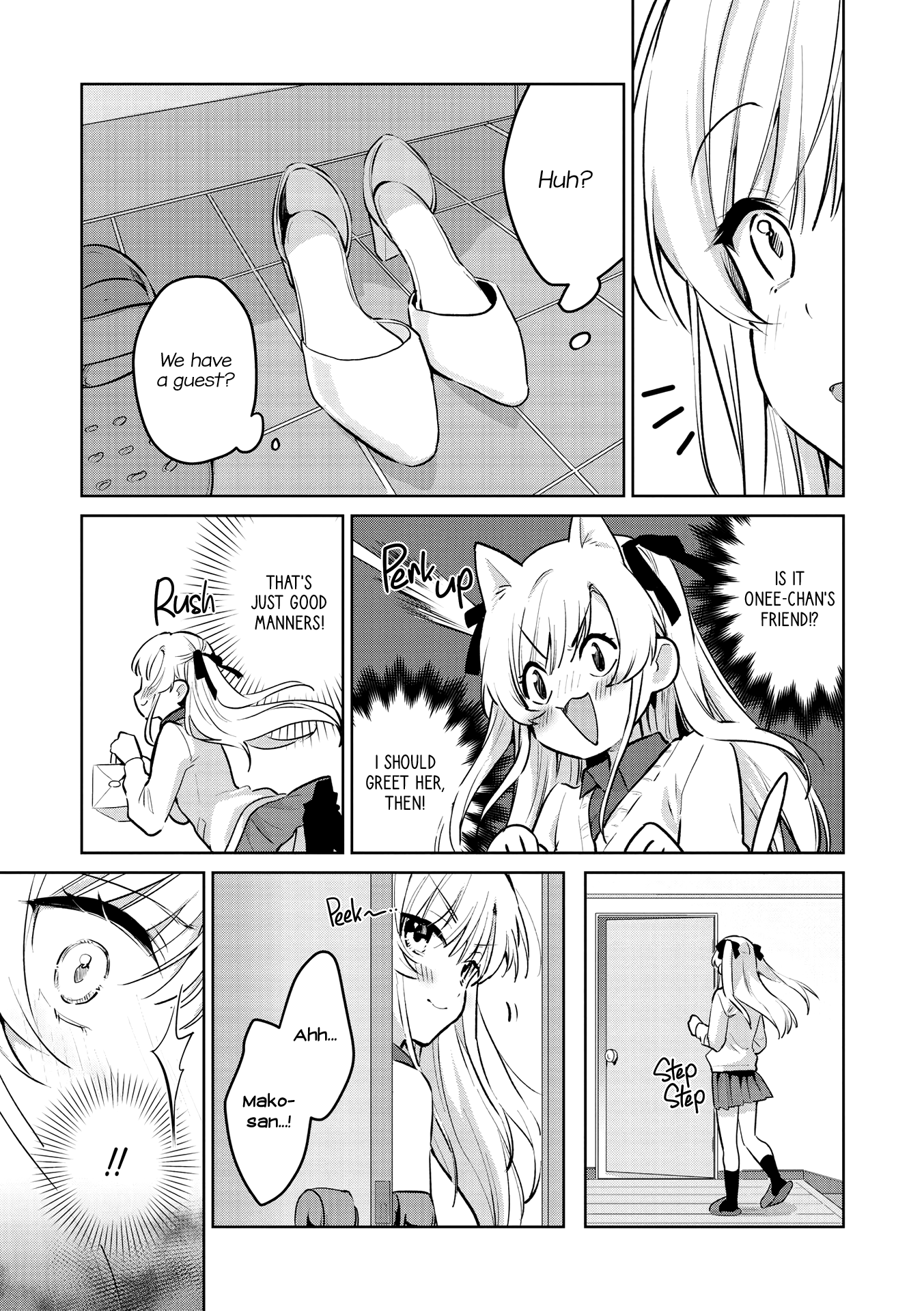 Read Lez Fuuzoku Anthology chapter 6 image 8 on Lezhin