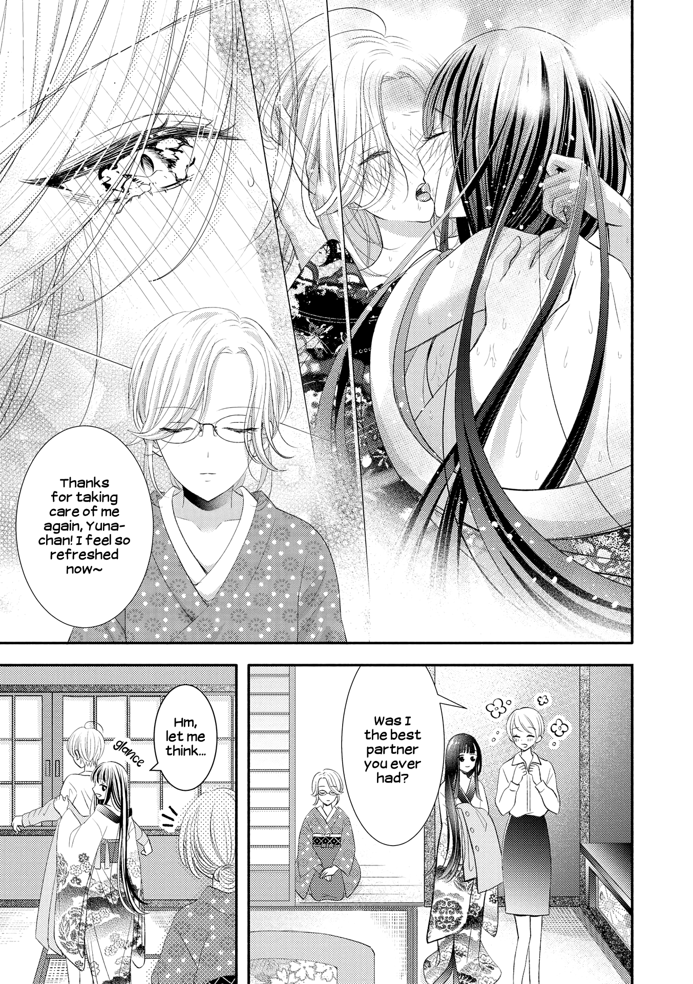 Read Lez Fuuzoku Anthology chapter 7 image 10 on Lezhin
