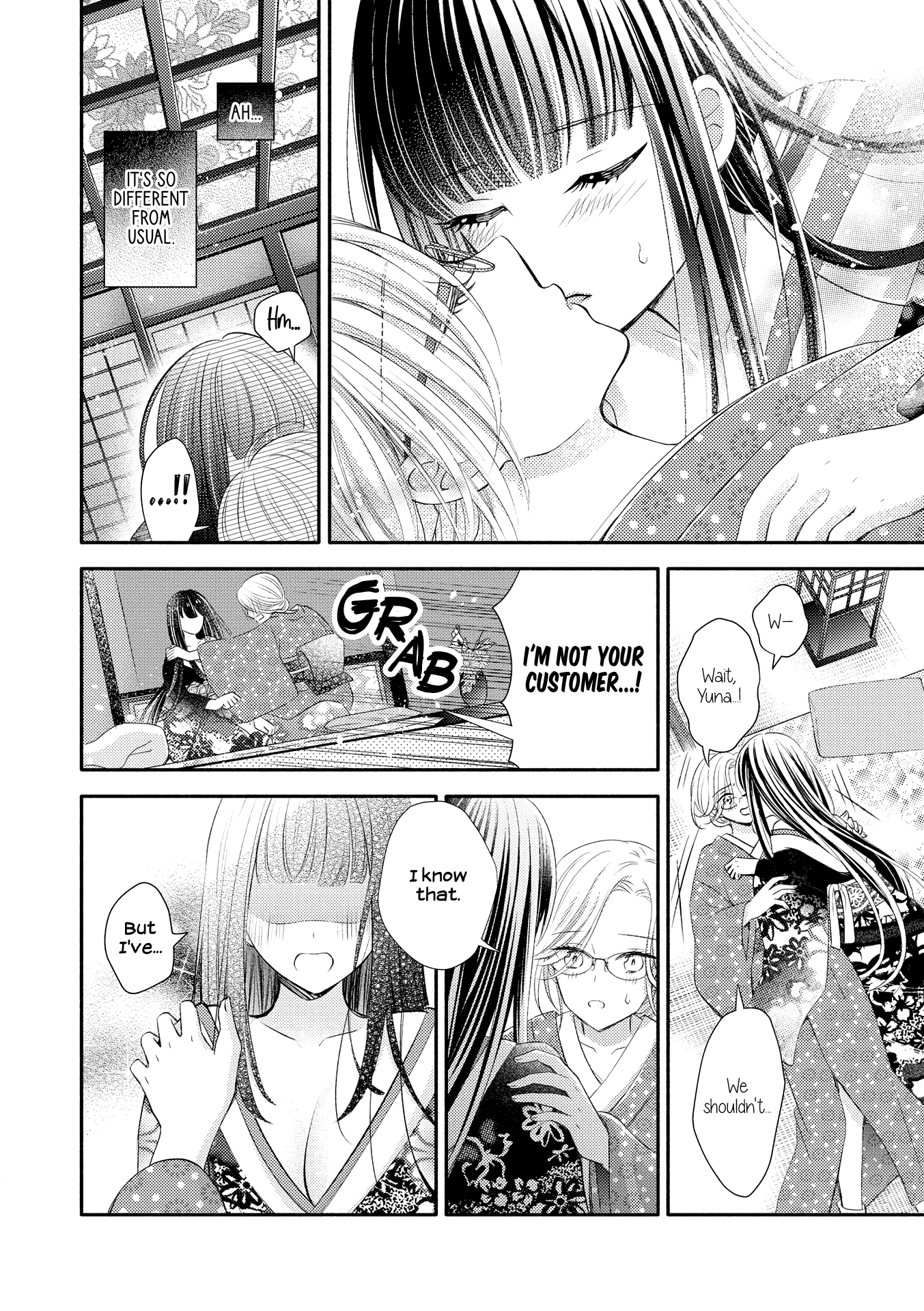 Read Lez Fuuzoku Anthology chapter 7 image 5 on Lezhin