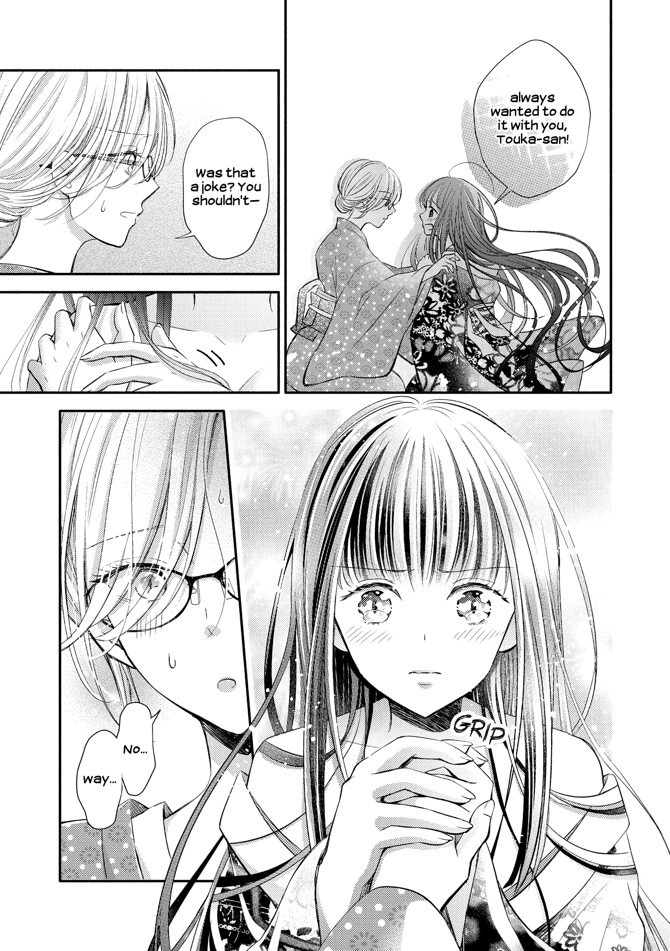 Read Lez Fuuzoku Anthology chapter 7 image 6 on Lezhin