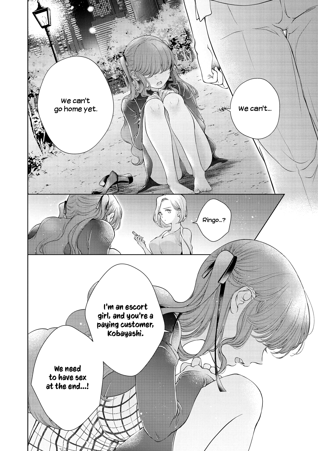 Read Lez Fuuzoku Anthology chapter 8 image 15 on Lezhin