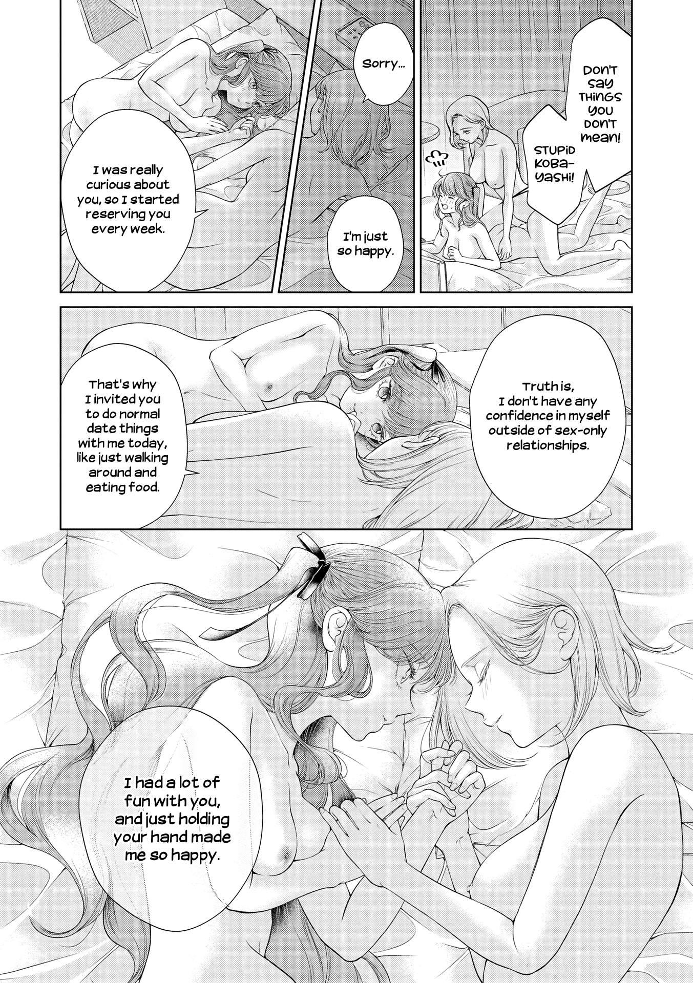 Read Lez Fuuzoku Anthology chapter 8 image 19 on Lezhin